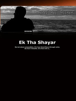 cover image of Ek Tha Shayar